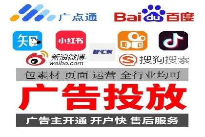 百度推广与内容创作的协同效应