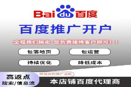 推广策略对开户费用影响的实际案例