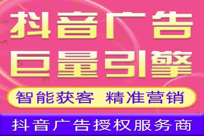成功案例：SEM代运营服务公司助力企业低成本营销
